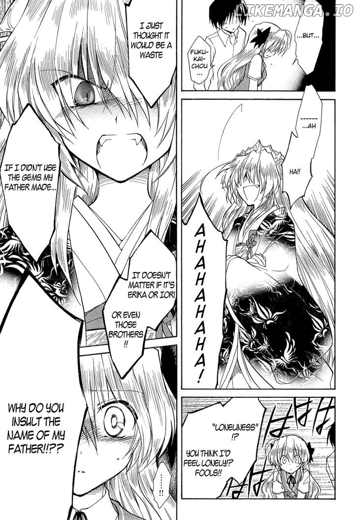 Fortune Arterial chapter 40 - page 17