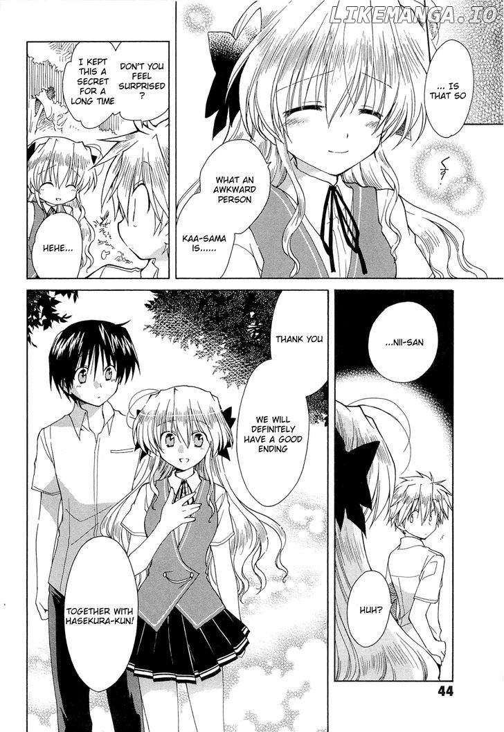 Fortune Arterial chapter 40 - page 8