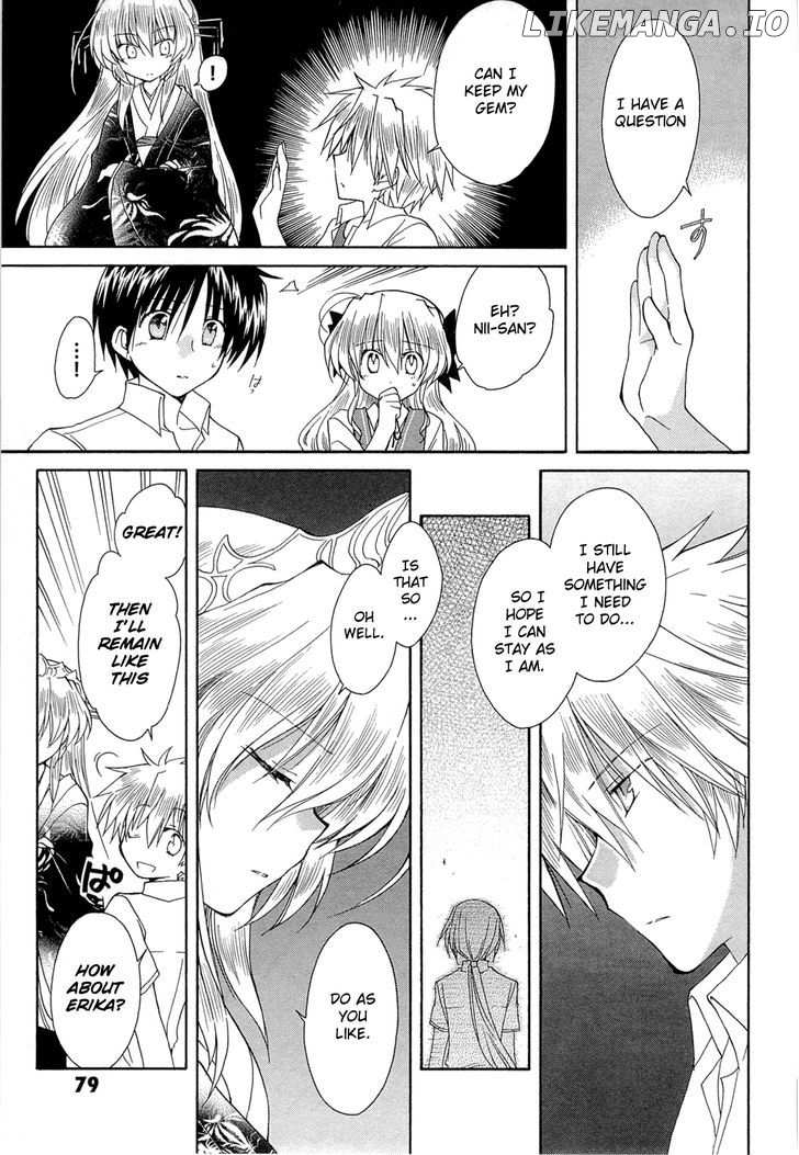 Fortune Arterial chapter 41 - page 11