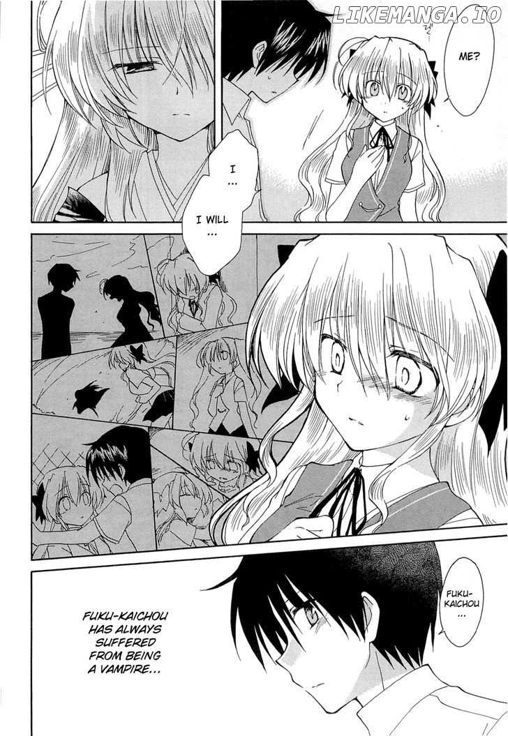 Fortune Arterial chapter 41 - page 12
