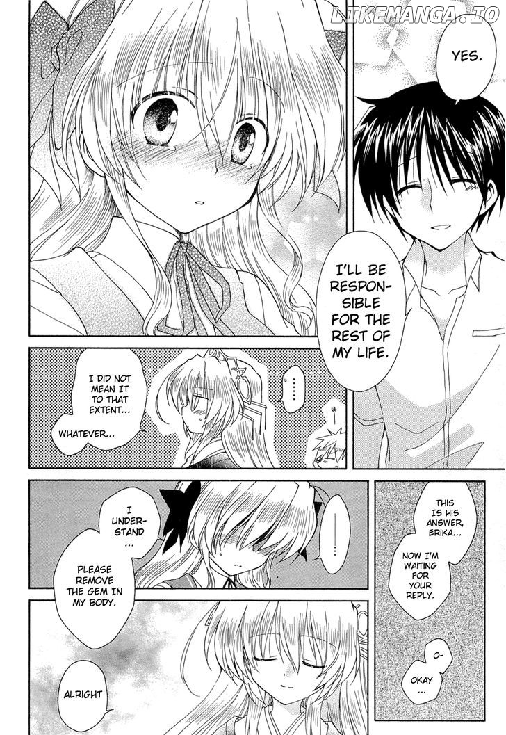 Fortune Arterial chapter 41 - page 14