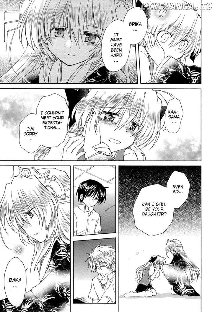 Fortune Arterial chapter 41 - page 15