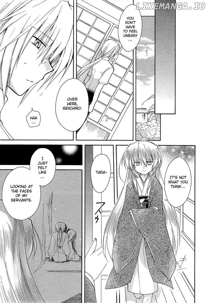 Fortune Arterial chapter 41 - page 19