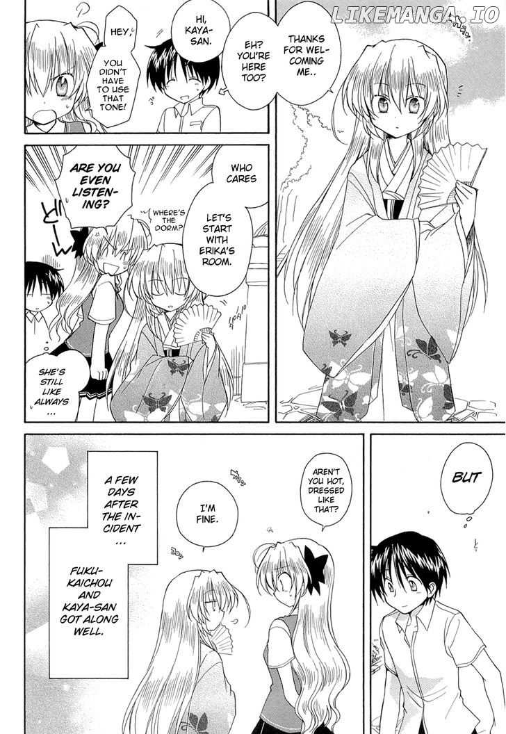 Fortune Arterial chapter 41 - page 24