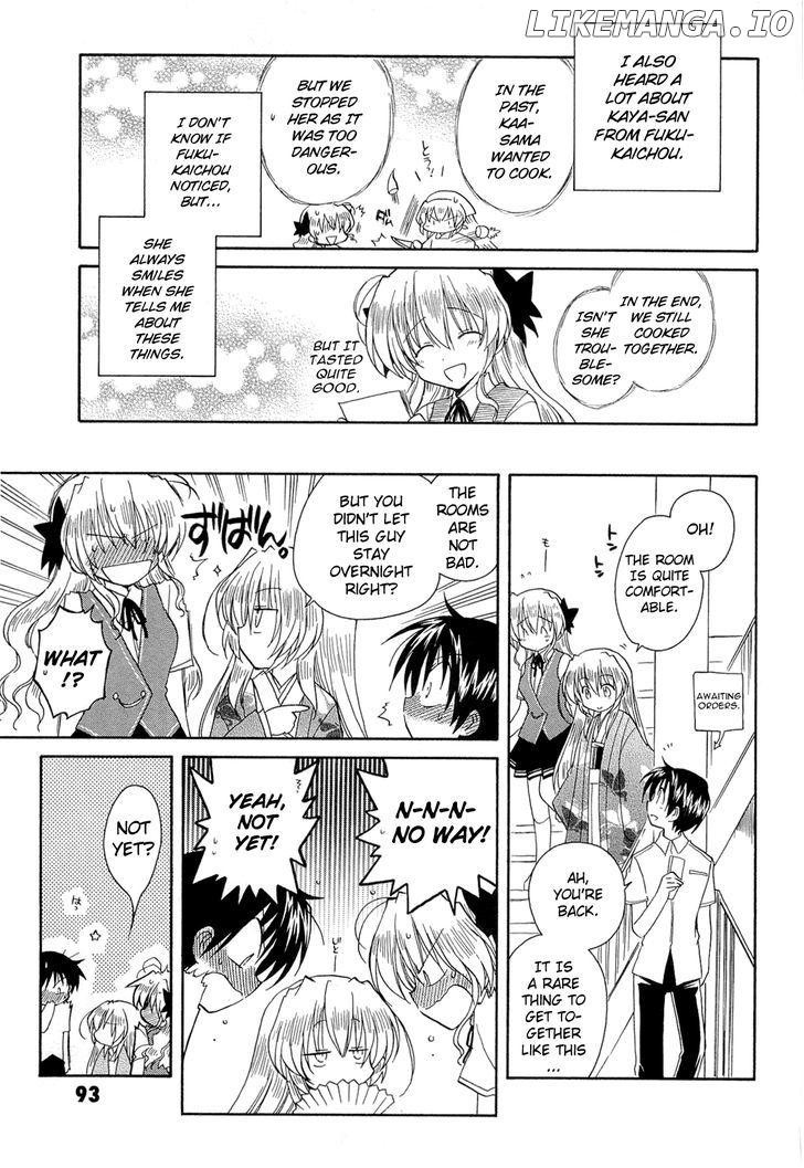Fortune Arterial chapter 41 - page 25