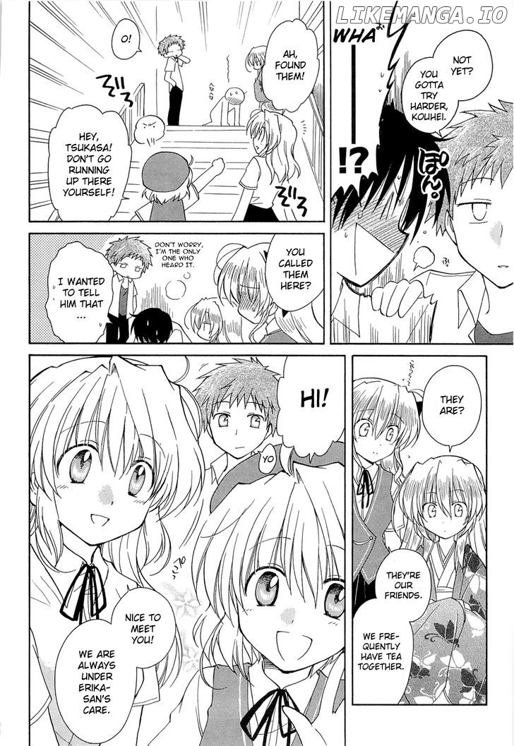 Fortune Arterial chapter 41 - page 26