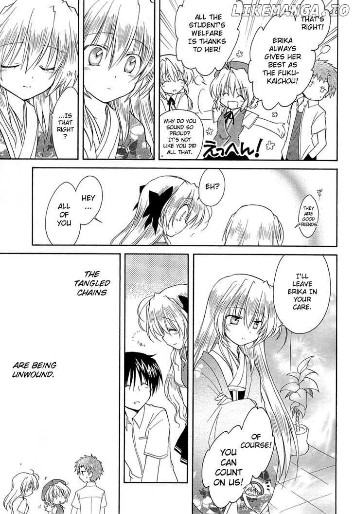 Fortune Arterial chapter 41 - page 27