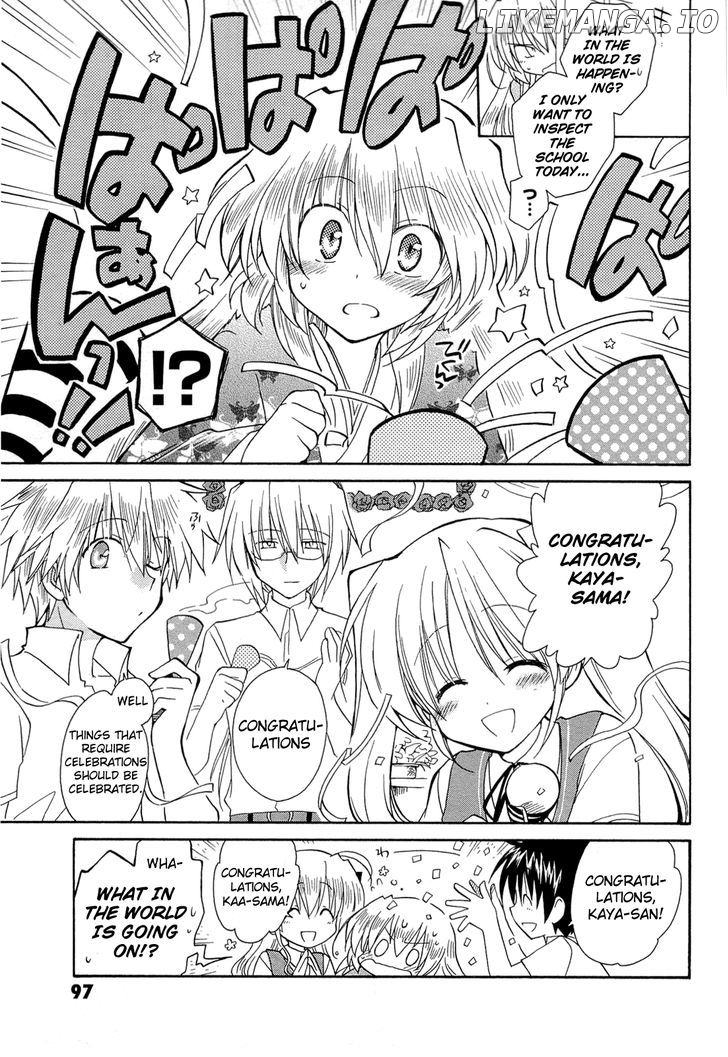 Fortune Arterial chapter 41 - page 29