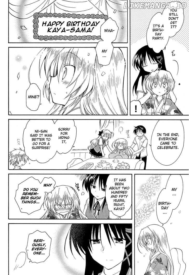 Fortune Arterial chapter 41 - page 30