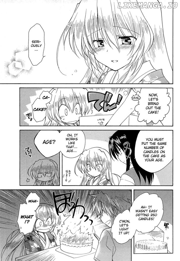 Fortune Arterial chapter 41 - page 31