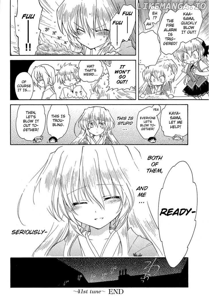 Fortune Arterial chapter 41 - page 32