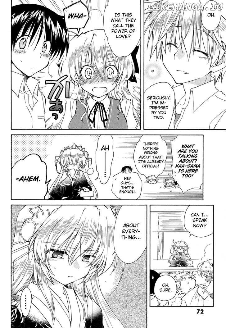 Fortune Arterial chapter 41 - page 4
