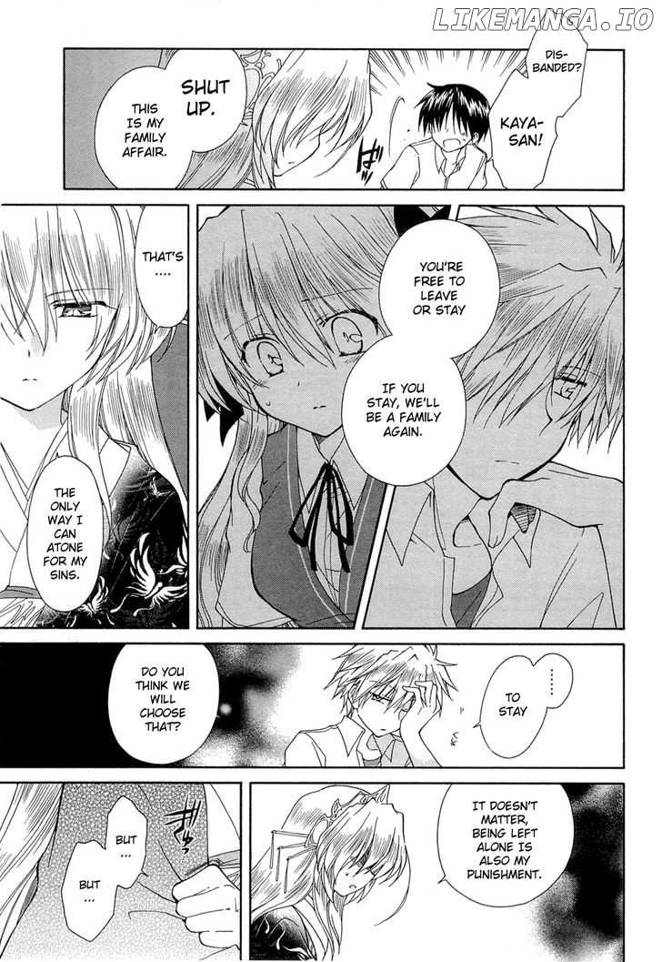 Fortune Arterial chapter 41 - page 9