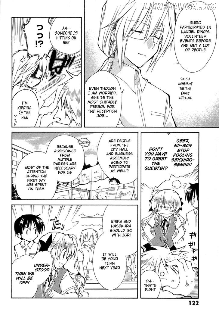 Fortune Arterial chapter 42 - page 20