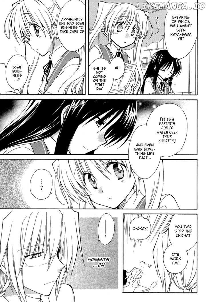 Fortune Arterial chapter 42 - page 21