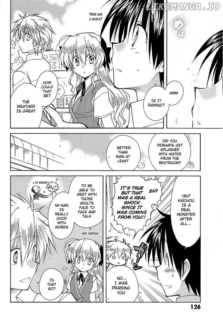 Fortune Arterial chapter 42 - page 24