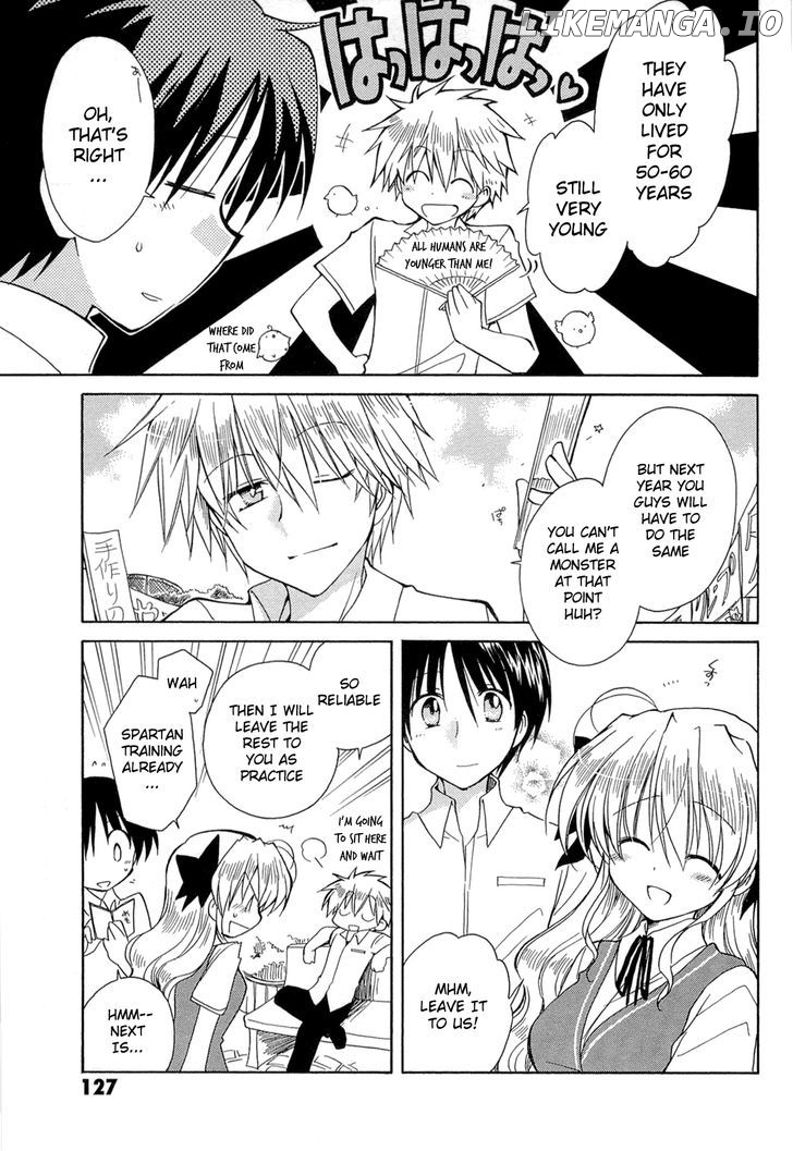 Fortune Arterial chapter 42 - page 25