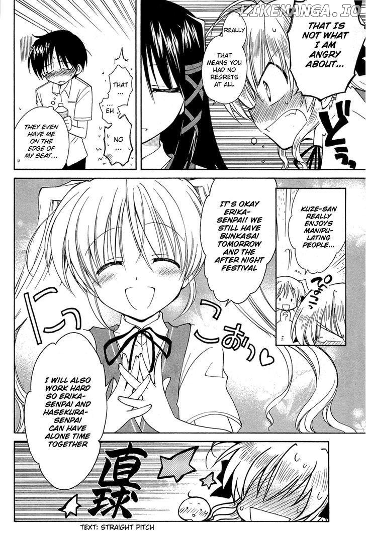 Fortune Arterial chapter 42 - page 30