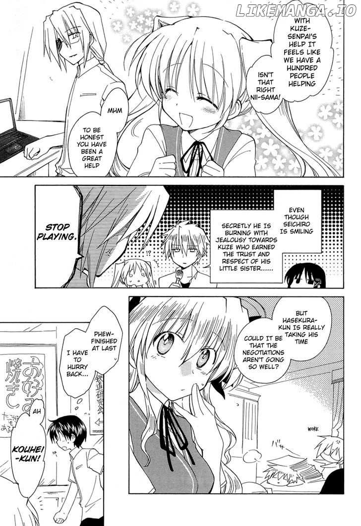 Fortune Arterial chapter 42 - page 5