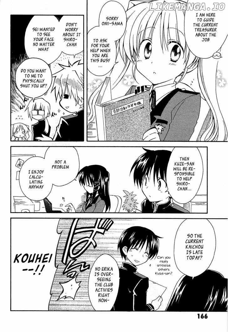 Fortune Arterial chapter 43 - page 30