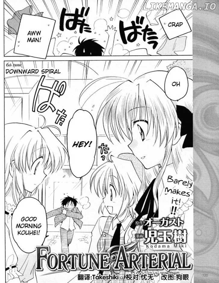 Fortune Arterial chapter 6 - page 3