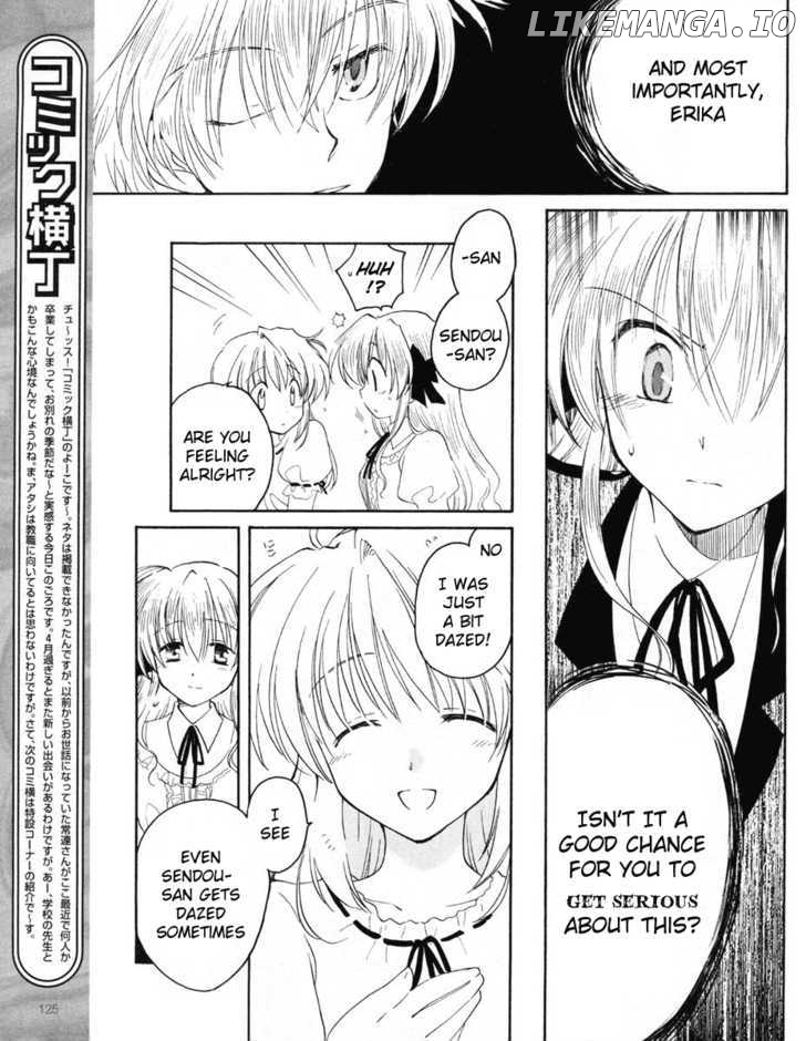 Fortune Arterial chapter 6 - page 8