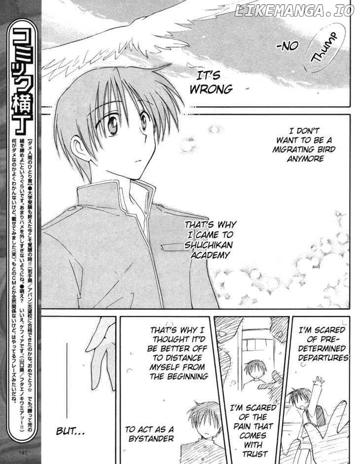 Fortune Arterial chapter 7 - page 20