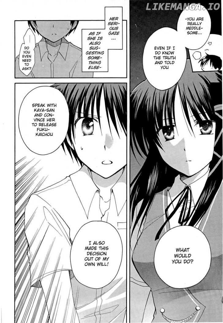 Fortune Arterial chapter 31 - page 10