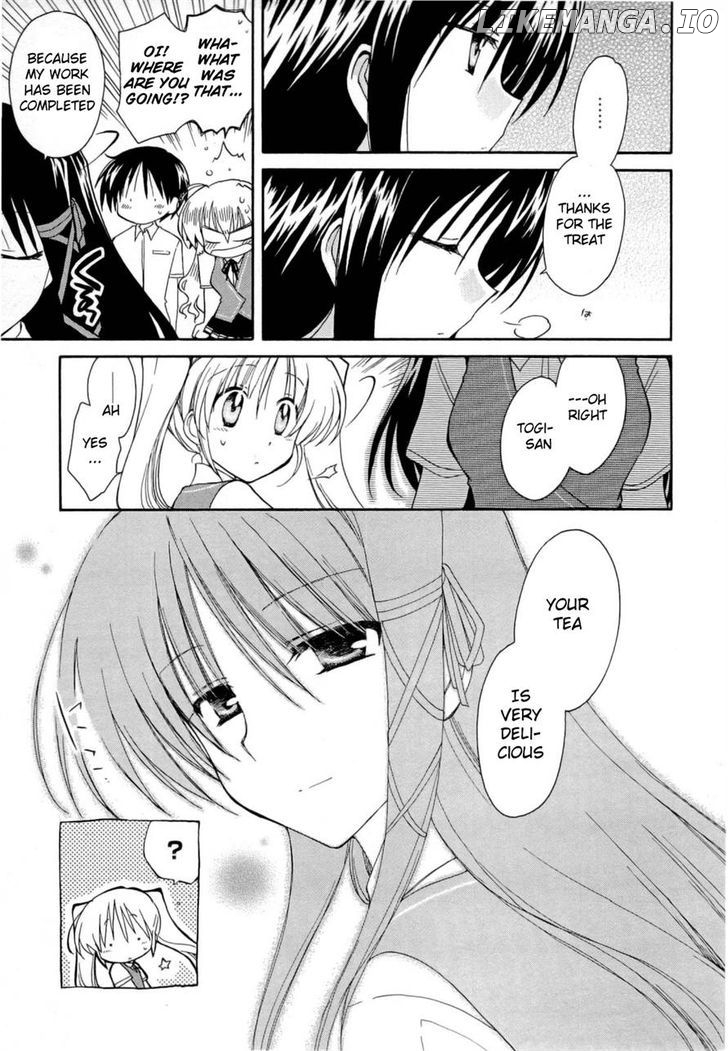 Fortune Arterial chapter 31 - page 11