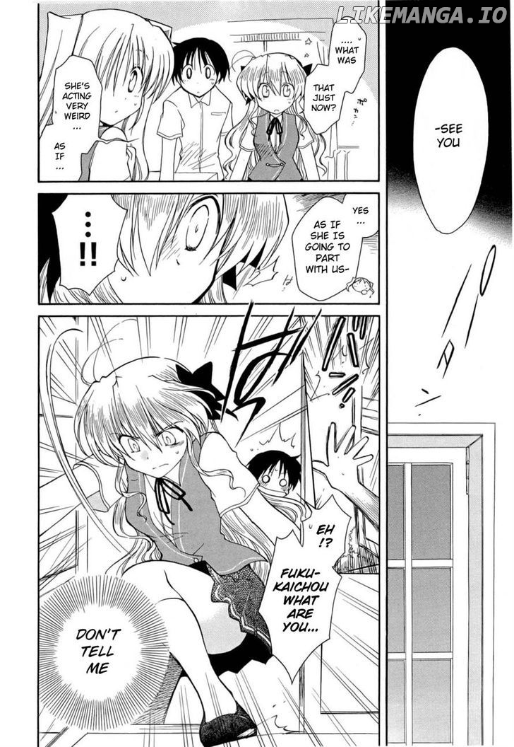 Fortune Arterial chapter 31 - page 12