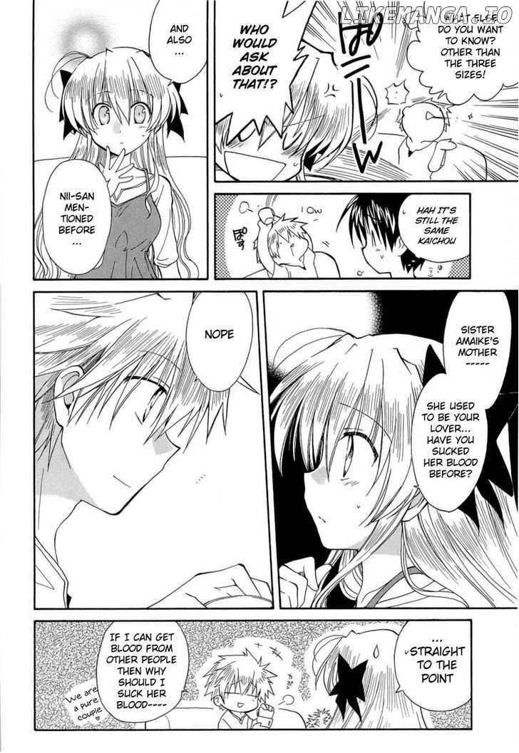 Fortune Arterial chapter 31 - page 26