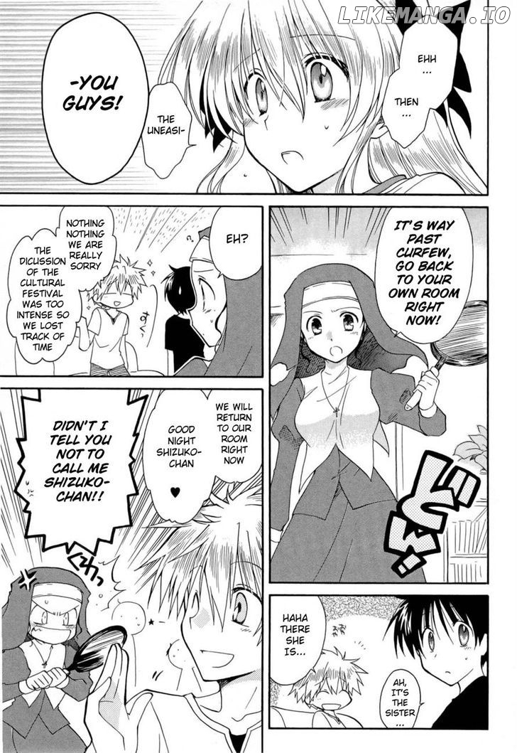 Fortune Arterial chapter 31 - page 27