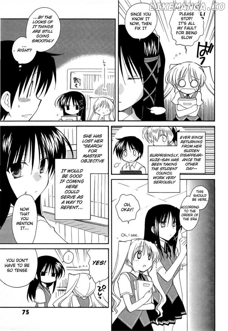 Fortune Arterial chapter 31 - page 3