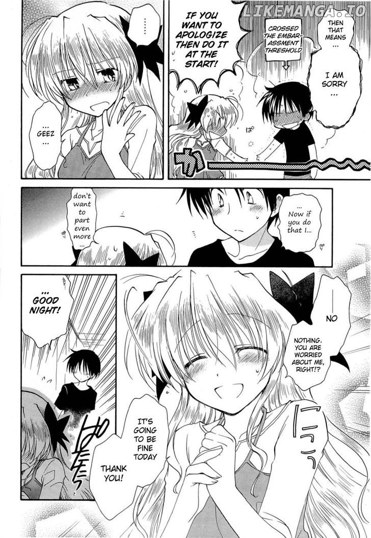 Fortune Arterial chapter 31 - page 30