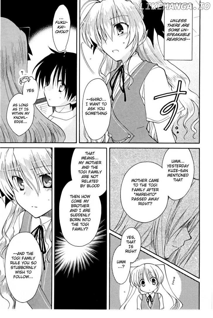 Fortune Arterial chapter 31 - page 5