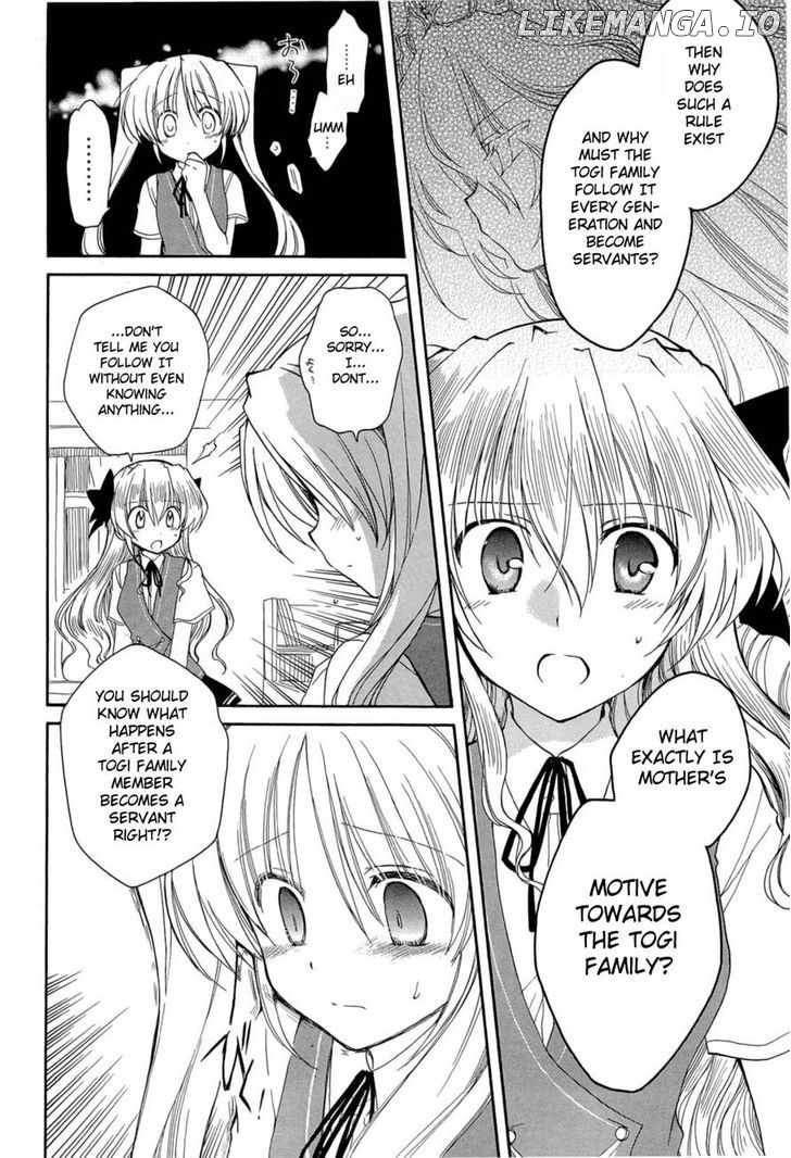 Fortune Arterial chapter 31 - page 6