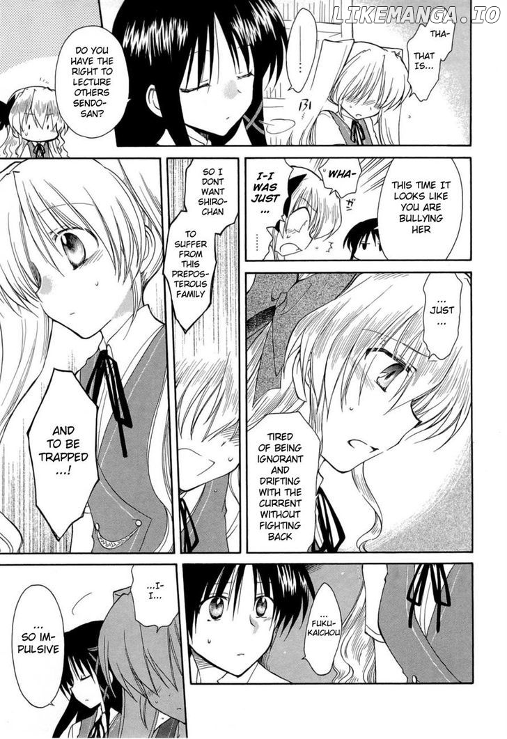Fortune Arterial chapter 31 - page 7