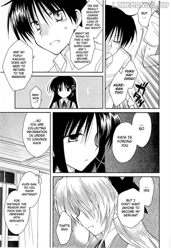 Fortune Arterial chapter 31 - page 9
