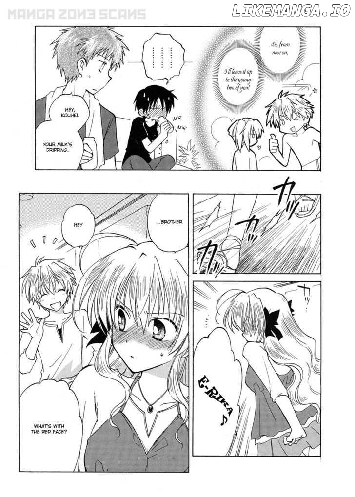 Fortune Arterial chapter 3 - page 12