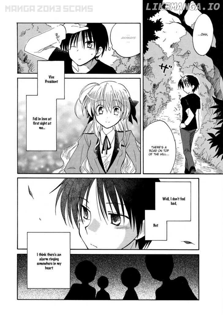 Fortune Arterial chapter 3 - page 21