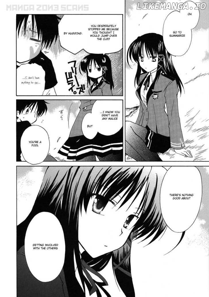 Fortune Arterial chapter 3 - page 25