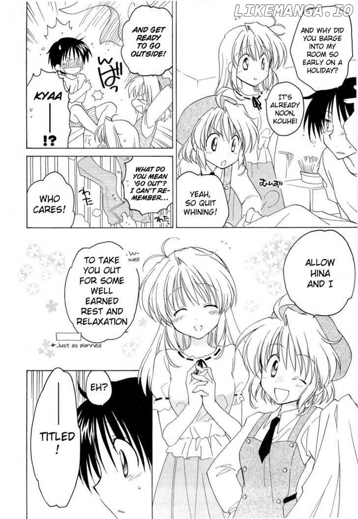 Fortune Arterial chapter 10 - page 6