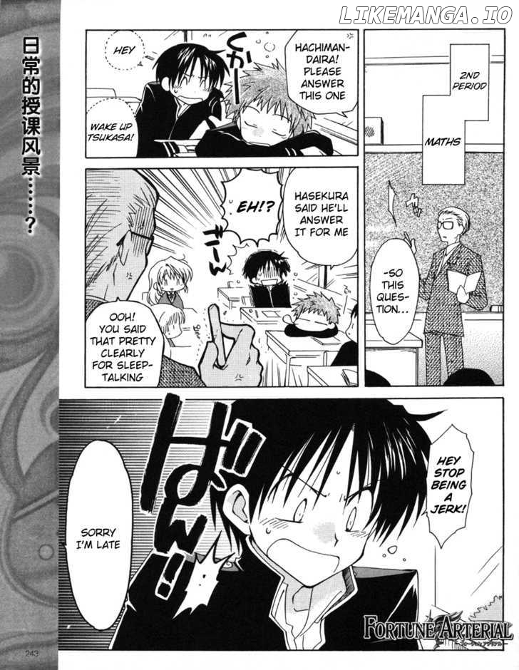 Fortune Arterial chapter 11 - page 1