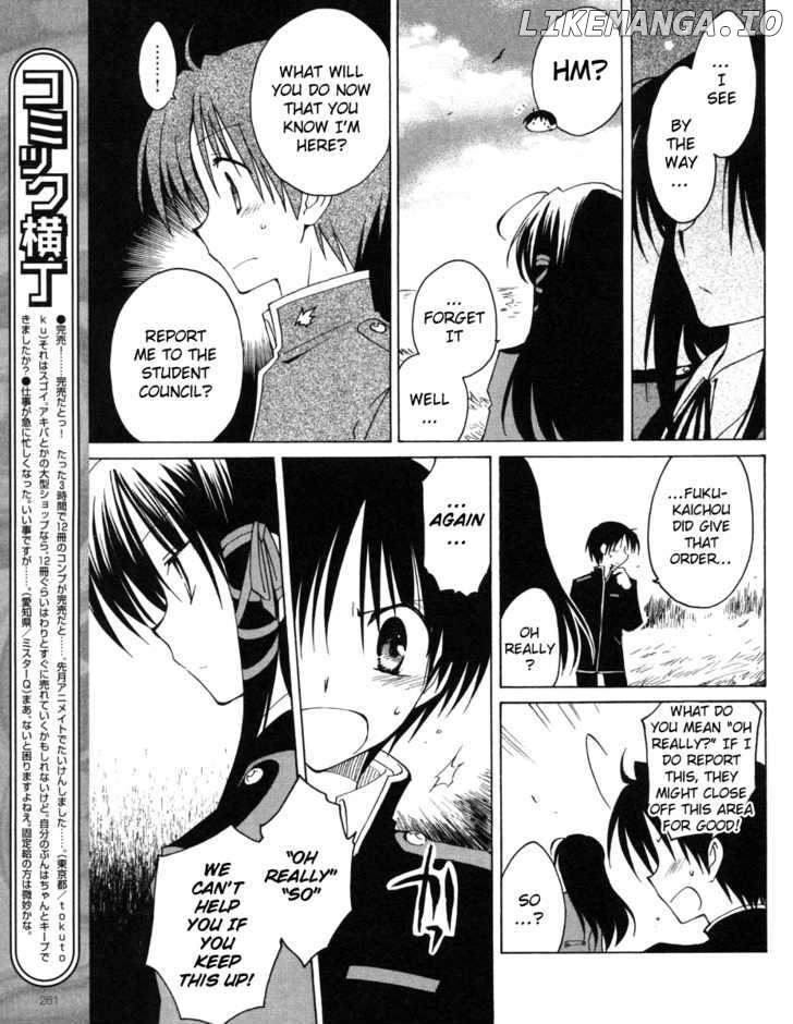 Fortune Arterial chapter 11 - page 19