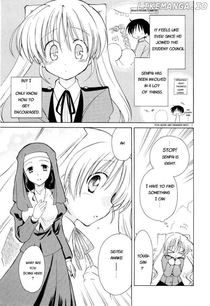 Fortune Arterial chapter 12 - page 10