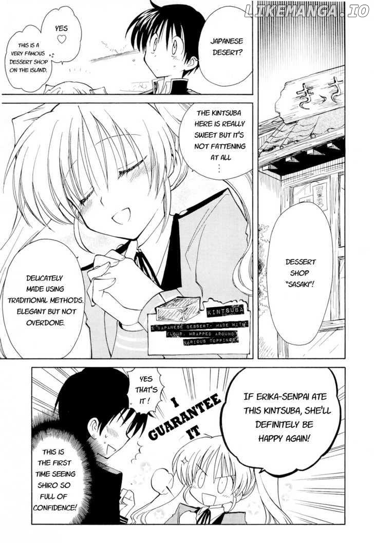 Fortune Arterial chapter 12 - page 16