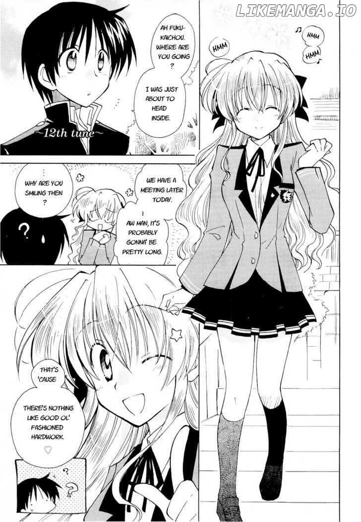 Fortune Arterial chapter 12 - page 2