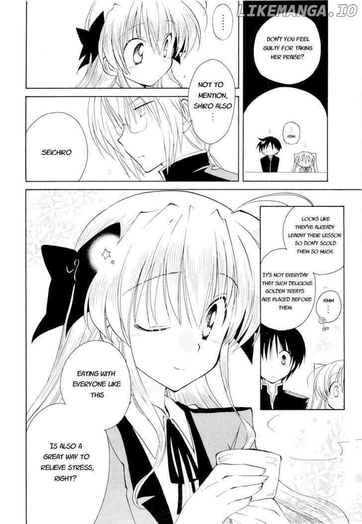 Fortune Arterial chapter 12 - page 23