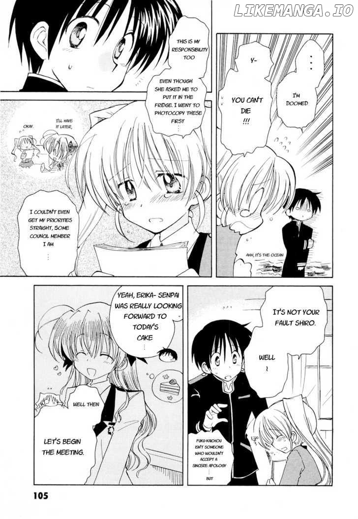 Fortune Arterial chapter 12 - page 6