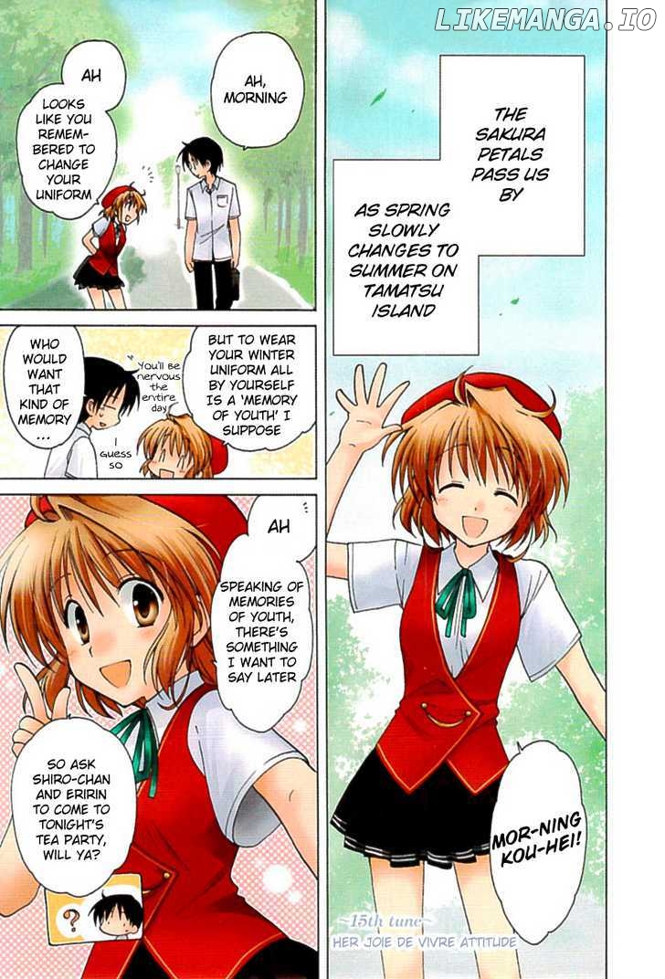 Fortune Arterial chapter 15 - page 1
